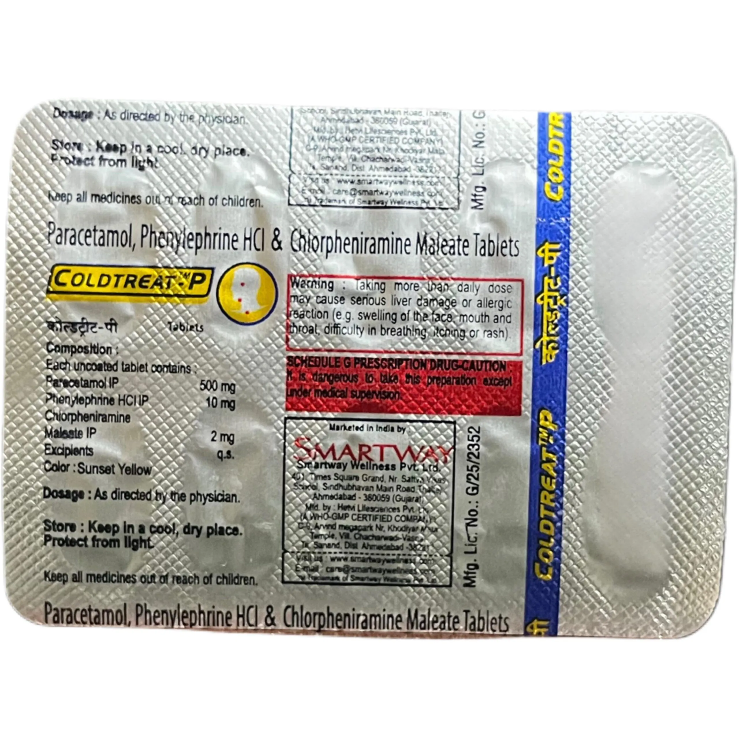 Coldtreat P Tablet - Jeevandip