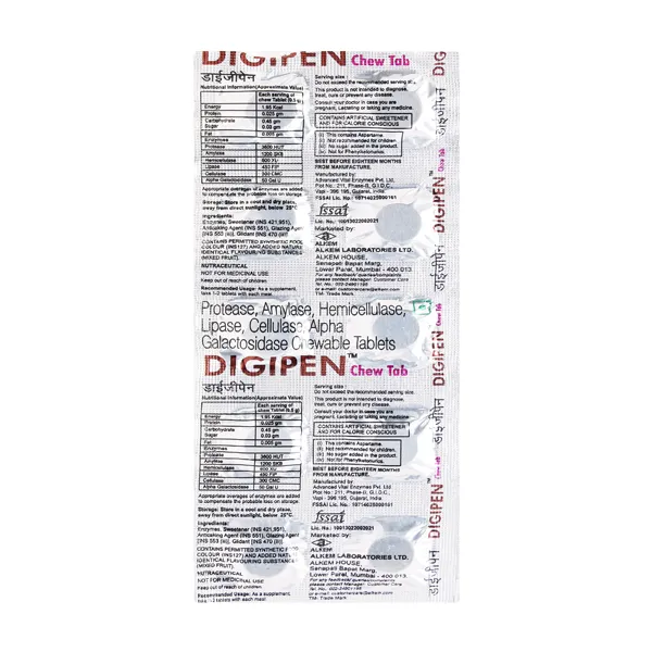 Digipen Tablet Digipen Chew Tablet - Jeevandip