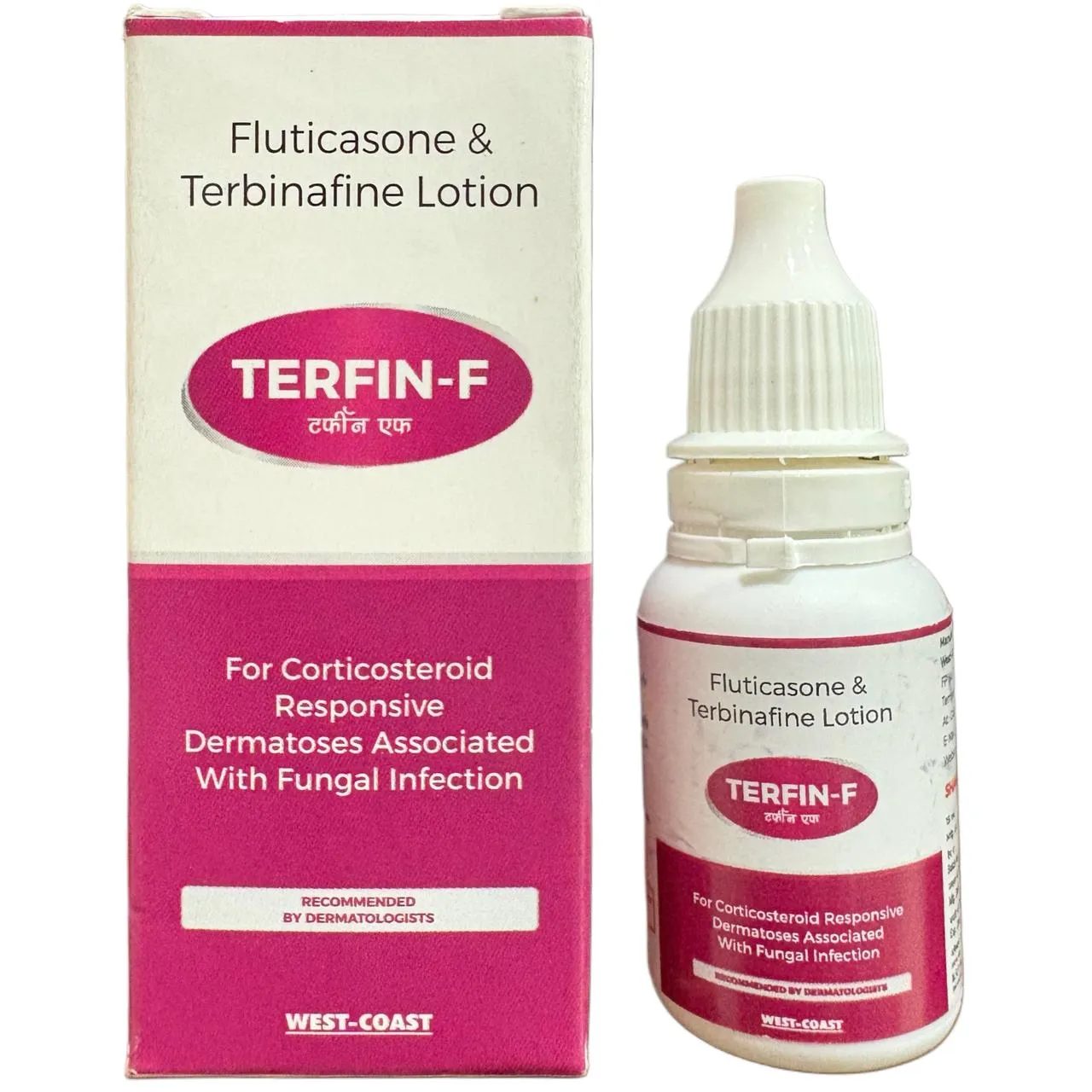 Terfin Raj Terfin F Lotion 15ml - Jeevandip