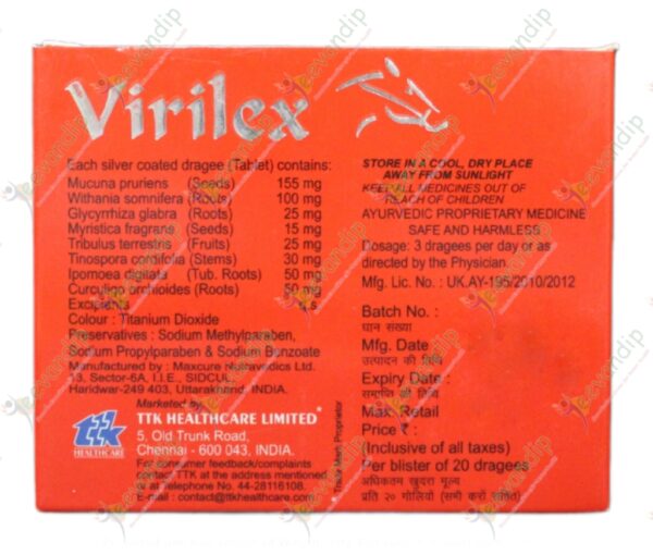 VIRILEX TABLET
