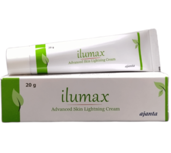 ilumax Skin Lightning Cream 20gm