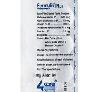 Formylin Plus Tablet