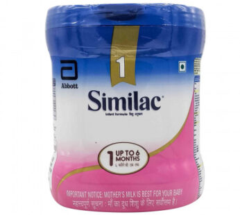 Similac 1 Powder 200gm