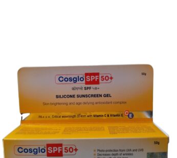 Cosglo Spf50 Sunscreen Gel 50gm