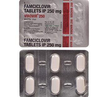 Virovir 250 Tablet