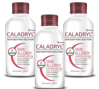 Caladryl Lotion 125 ml