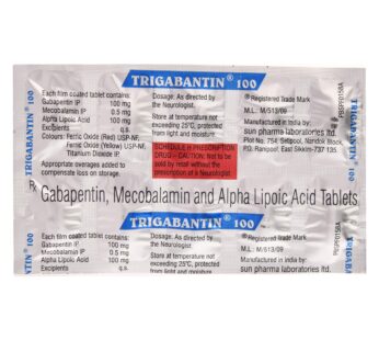Trigabantin 100 Tablet