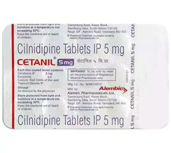 Cetanil 5 Tablet