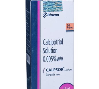 Calpsor  Lotion 15ml