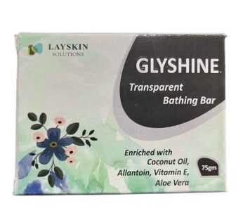 Glyshine Bathing Bar 75gm