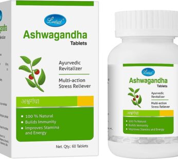 Ashwagandha Ayurvedic Tablet