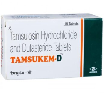 Tamsukem D Tablet