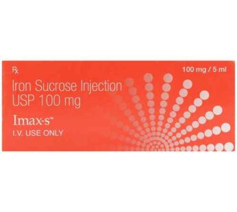 Imax-S Injection 5ml