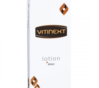 Vitinext Lotion 60ml