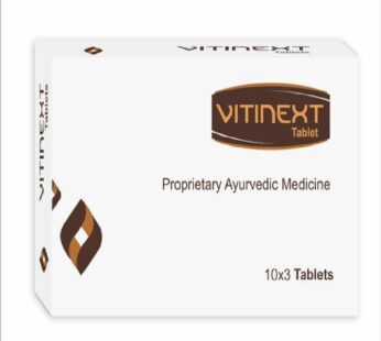Vitinext Tablet