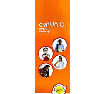 Cypon G Syrup 200ml