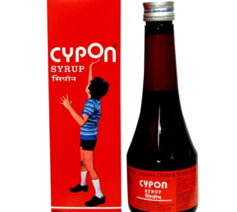 Cypon Syrup 200ml