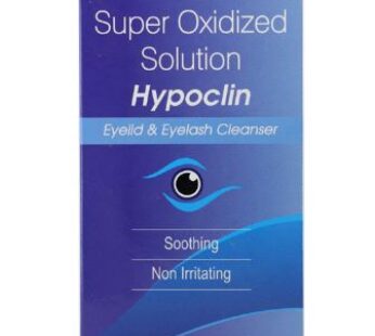 Hypoclin Solution 60ml
