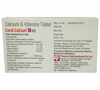 Coral Calcium B12 Tablet