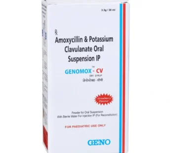 Genomox CV Dry Syrup 30ml