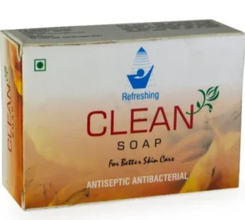 Clean Soap 75GM