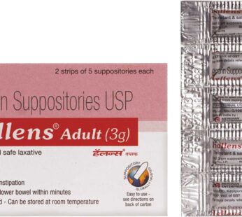 Hallens ADULT Suppository