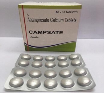 Campsate Tablet