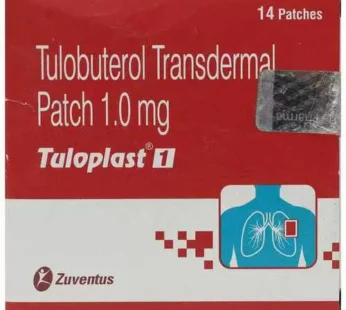 Tuloplast 1 Transdermal Patch