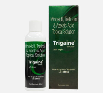 Trigaine Solution 60ml