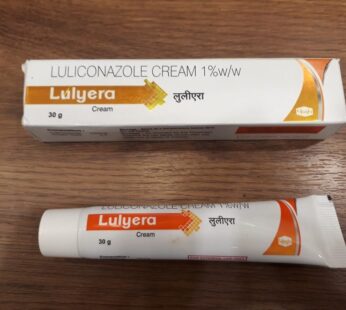 Lulyera Cream 30gm