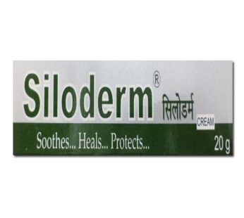 Siloderm Cream 20gm