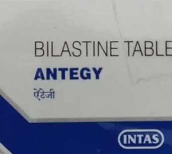 Antegy Tablet