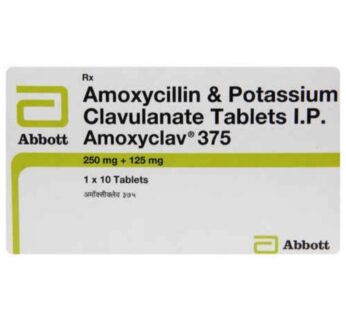 Amoxyclav 375 Tablet
