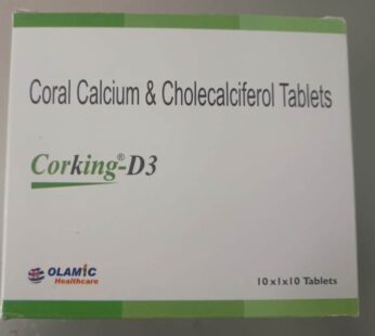 Corking D3 Tablet