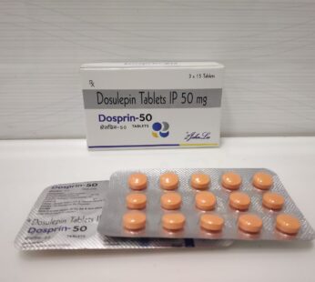 Dosprin 50 Tablet