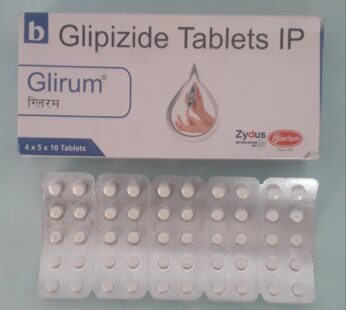 Glirum 5 Tablet
