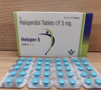 Heloper 5 Tablet