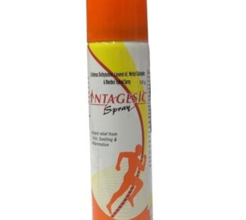 Intagesic Spray 55GM