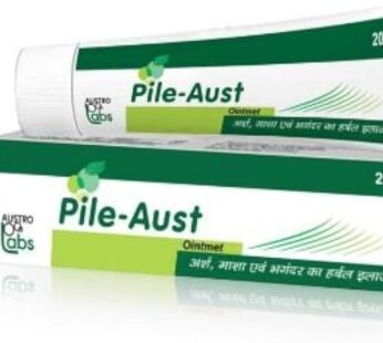 Pile Aust Cream 20GM