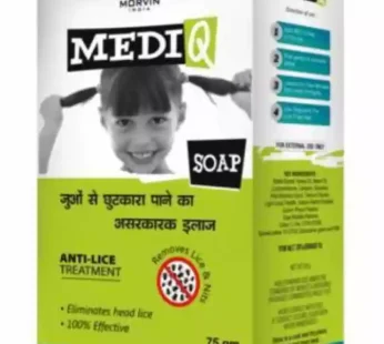 Medi Q Soap 75gm
