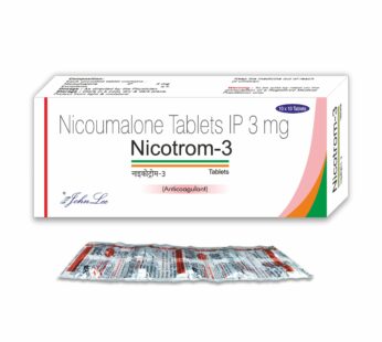 Nicotrom 3mg Tablet