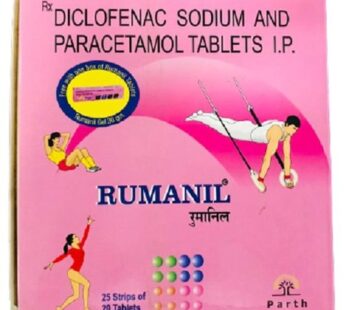 Rumanil Tablet Pink