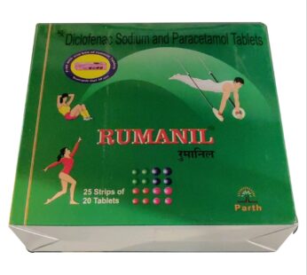 Rumanil Tablet Green