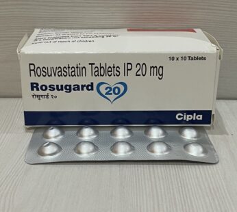 Rosugard 20 Tablet