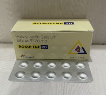 Rosufine 20mg Tablet