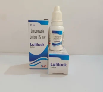 Lulilock Lotion 15ml