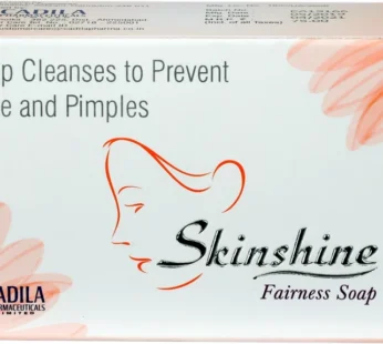 Skinshine Soap 75GM