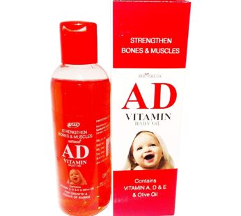 AD Vitamin Baby Oil 170 ml