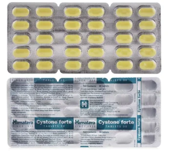 Cystone Forte Tablet