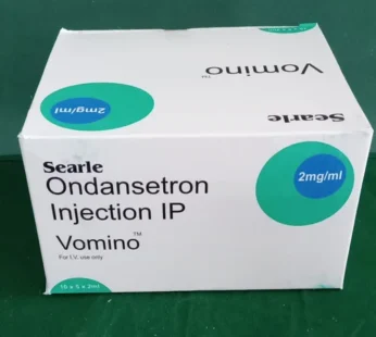 Vomino Injection 2ml